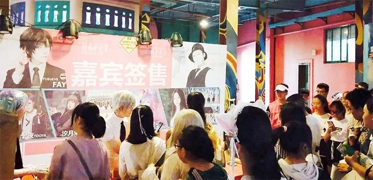 「发布」深圳漫控03官方纪念PV正式发布！获奖COS及动漫歌曲赛单公布！感恩有你！