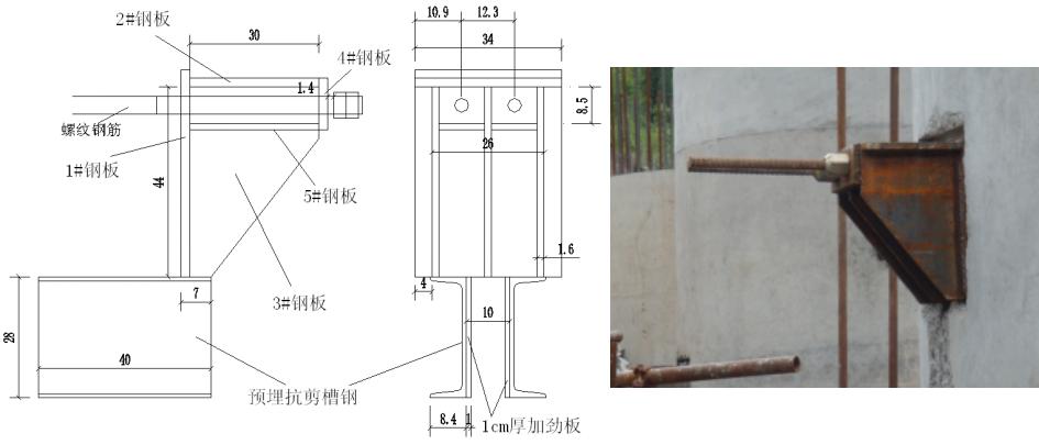 独立基础承台施工方案范本,某山坡大体积承台施工方案