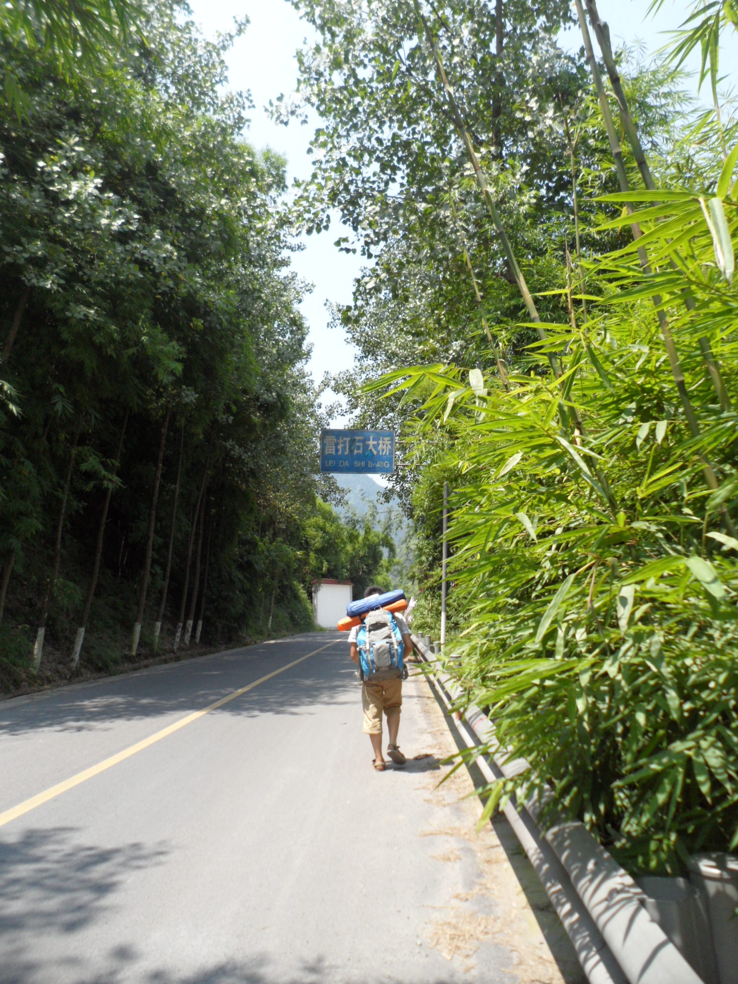 旅行日记徒步西藏,旅行十年笔记