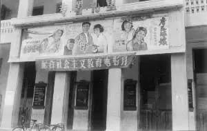 怀旧时光影院,怀旧影院电影