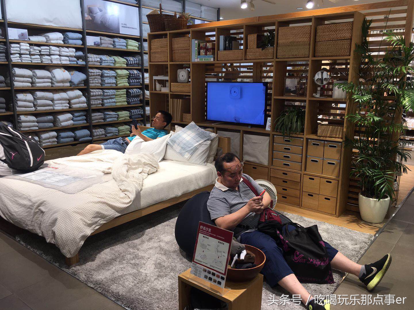 无印良品如何买便宜,无印良品几种售卖渠道