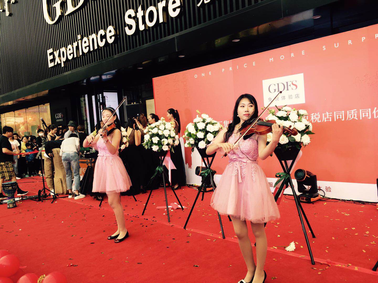 中国首家gdfs体验店,GDFS免税体验旗舰店