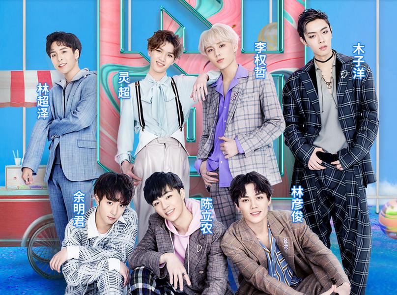 偶像练习生表演曲目好听的歌大家一起分享第一弹