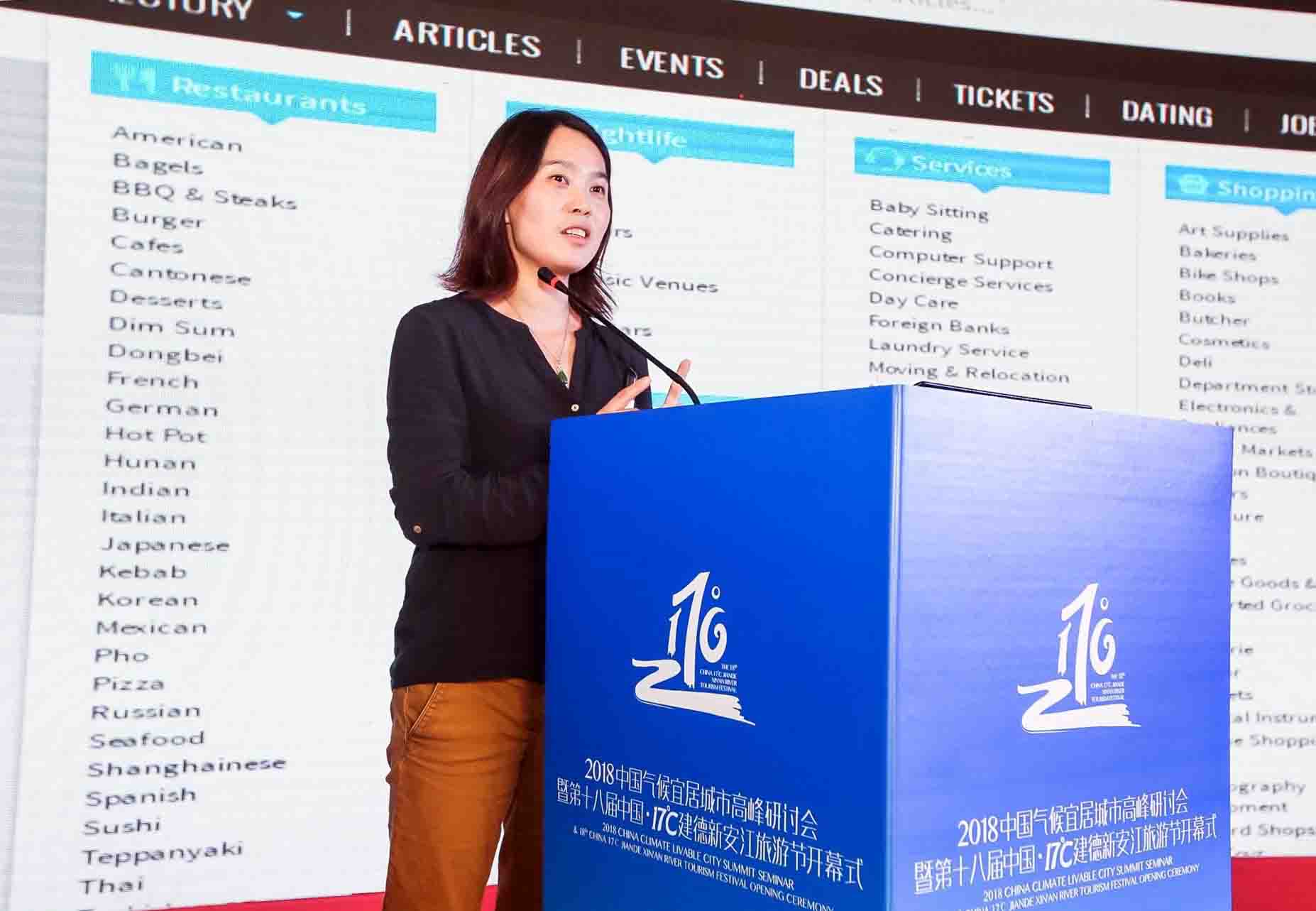 建德获评中国首个气候宜居城市！为啥是建德？气候专家这么说……