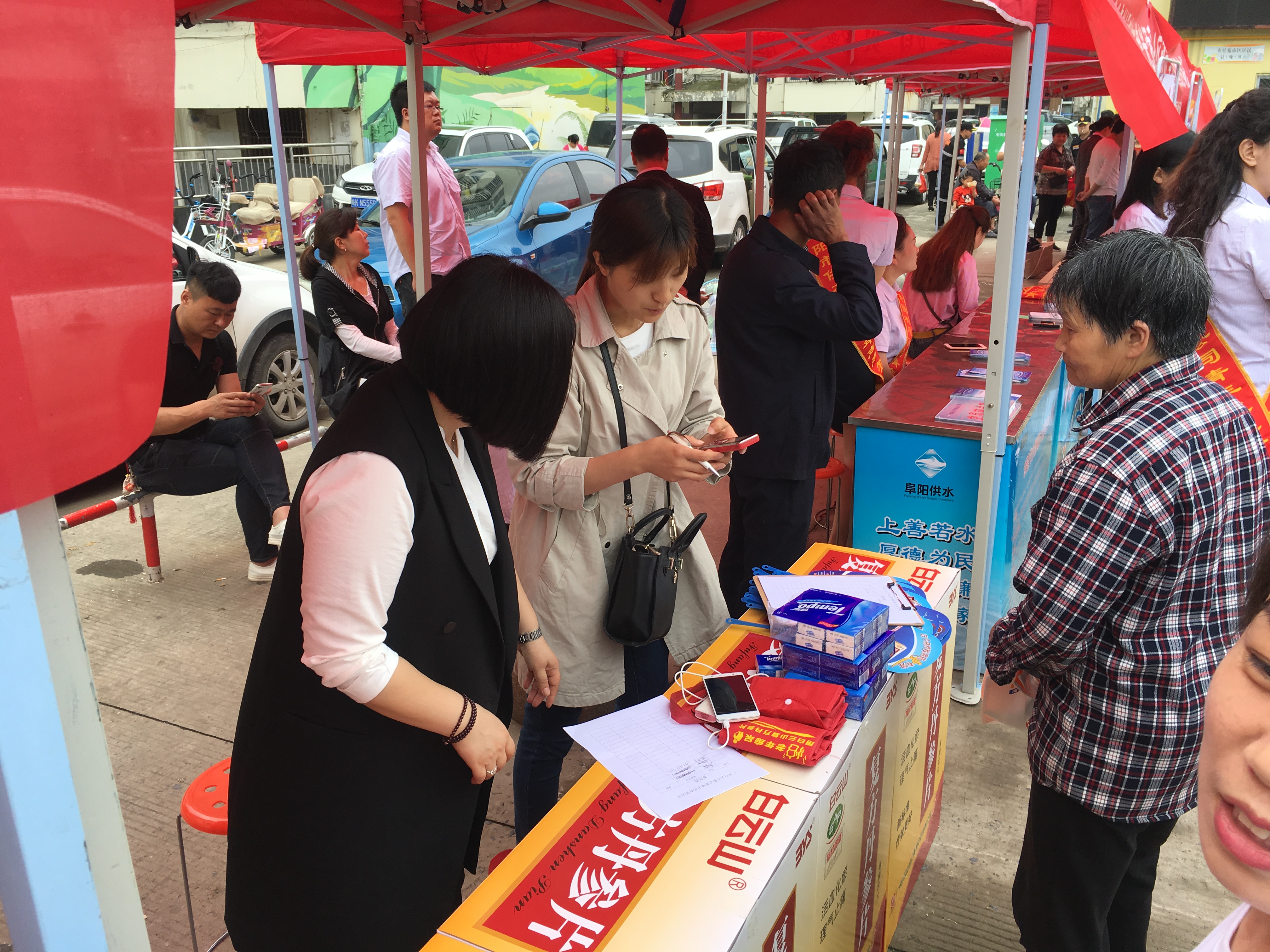 文明创城靠大家,文明城市大家创创建成果大家享