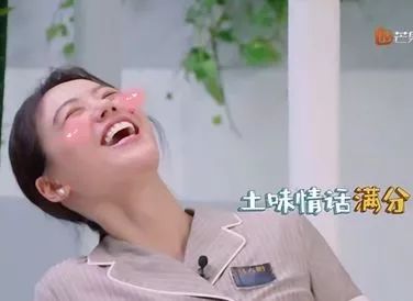 何炅撩妹脸红语录,何炅教科书式撩妹合集