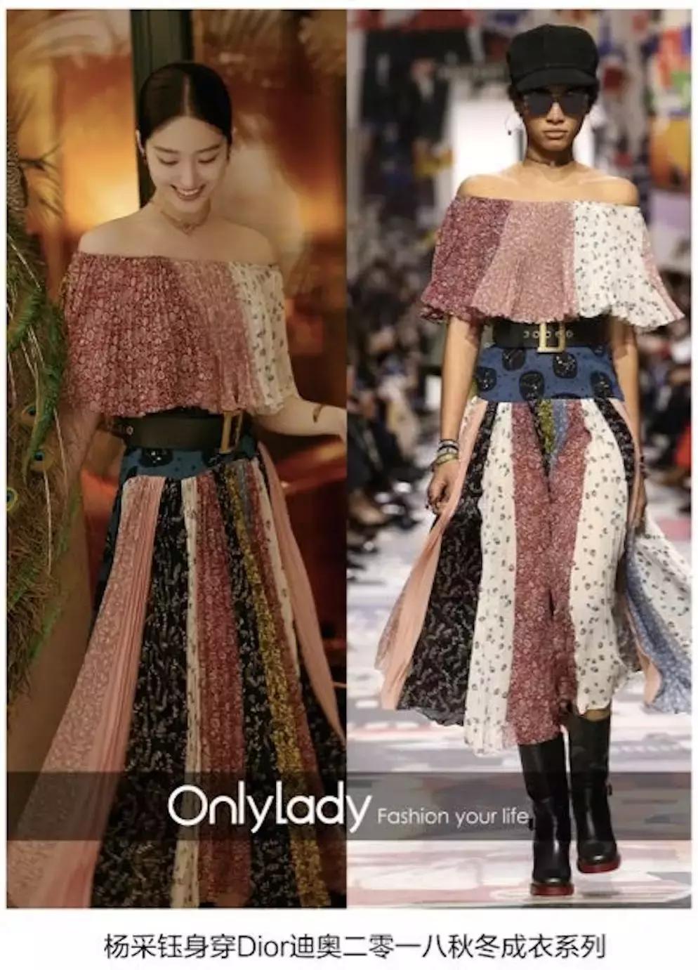 杨采钰迪奥马鞍包,杨采钰出席活动红裙惊艳十足