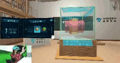 直击HTC新生态大会｜当手机撞上VR，创新联动大爆发！