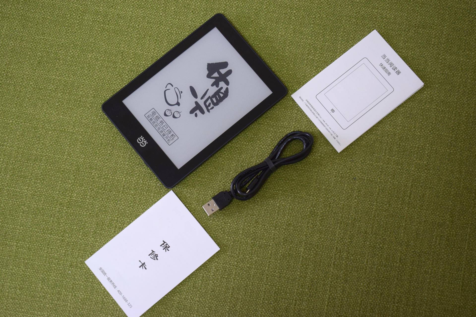 打开心灵之窗精美摘抄,打开心灵之窗书籍