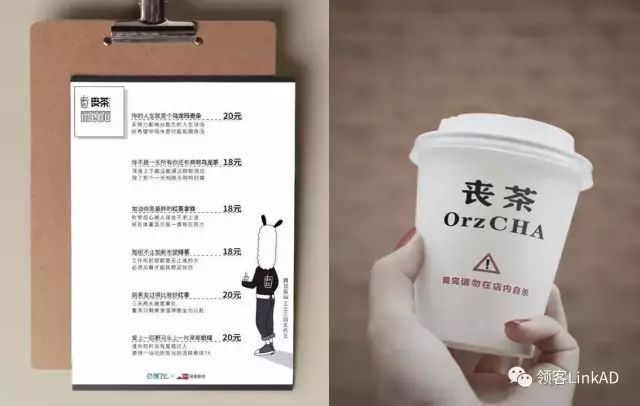 营销类活动快闪视频,快闪店营销策划