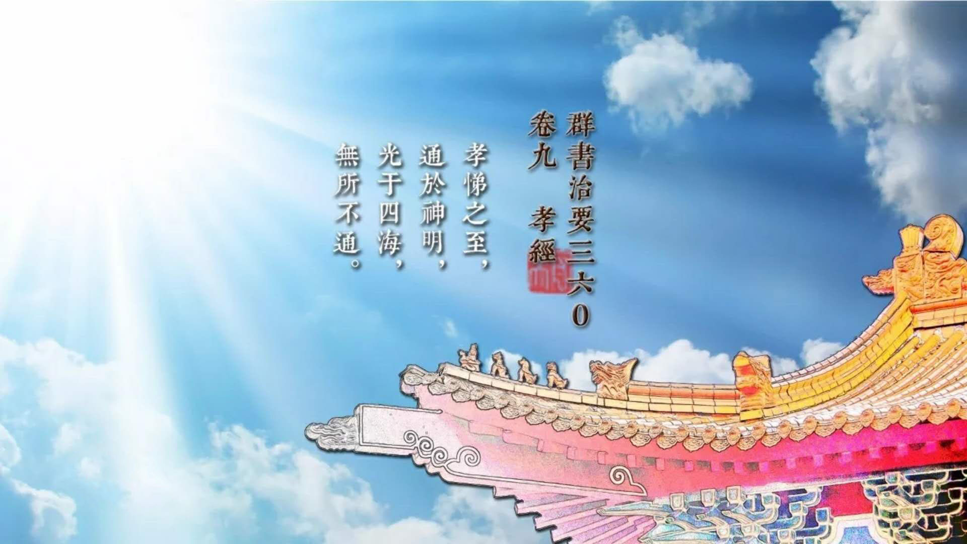 保和殿和中和殿还有太和殿叫什么,故宫三和殿是干什么的