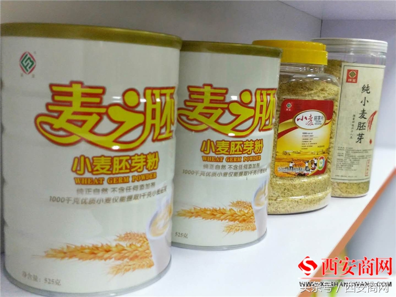 “品牌陕富醉美金粟山”全媒体采风活动圆满举行