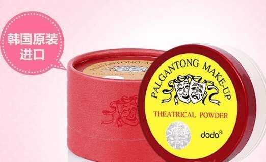 好用的控油的散粉有哪些,哪一款散粉控油效果最好