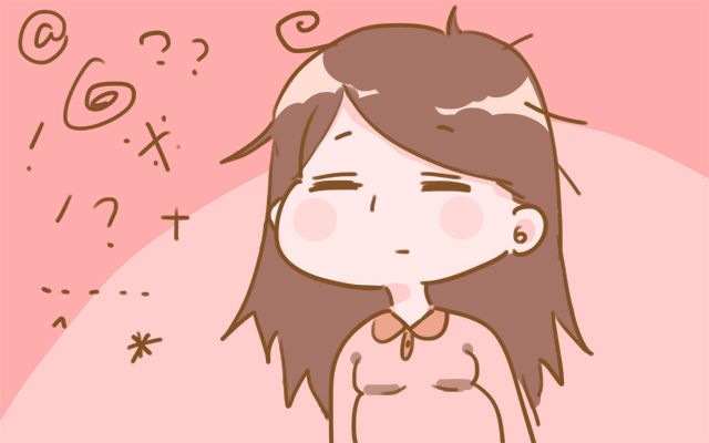 孕五月的时候胎宝宝是这个样子，孕妈你知道吗？