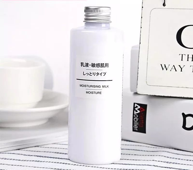 日系哪款乳液比较好用,干了两年多的实体店