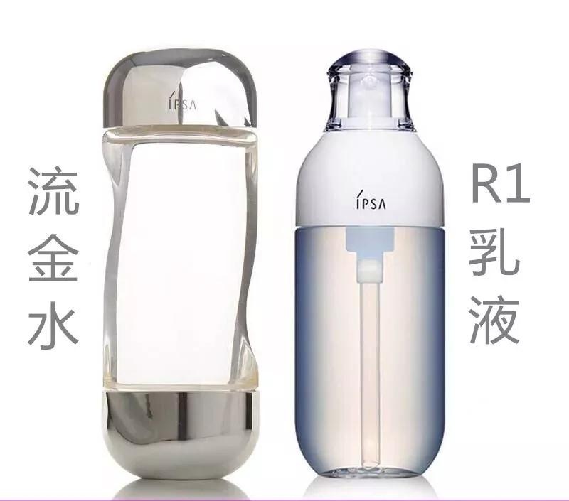 ipsa流金水和兰蔻粉水哪个好,ipsa流金水不能直接涂脸上吗