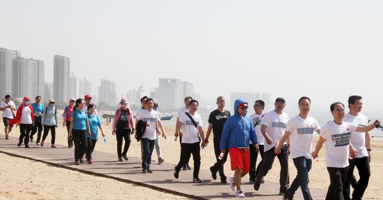 秦皇岛世界徒步大会报名,秦皇岛徒步大会每年几月几号开始