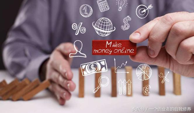 技术创业才是最容易赚钱的创业,有关创业做项目赚钱的认知