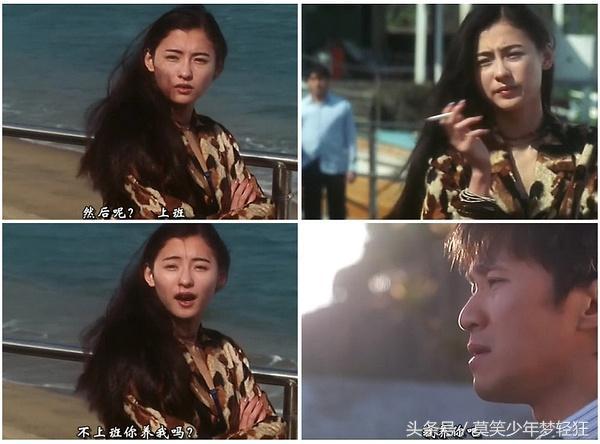 周星驰电影激励人心的片段,周星驰有教育意义的电影