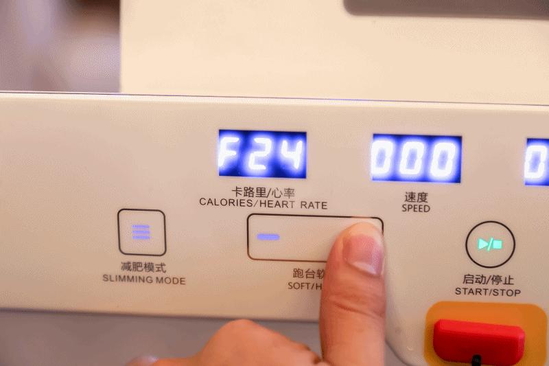 亿健精灵air跑步机视频,亿健精灵air跑步机使用方法