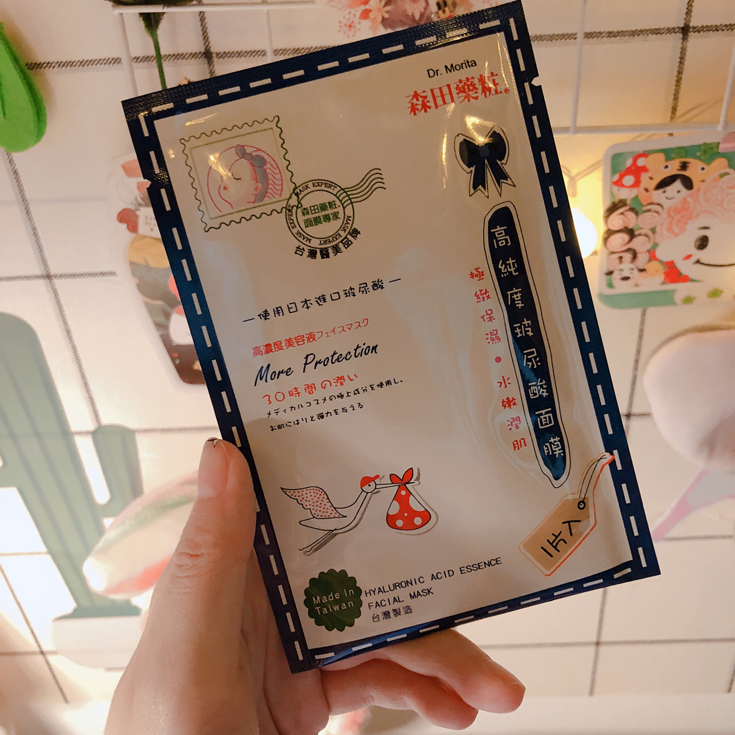 鐚殑鍖栧鏃ヨ,鐚殑缇庡