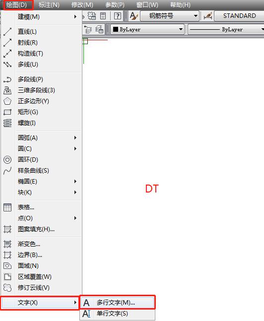 cad钢筋字体显示问号怎么改,cad钢筋符号是哪个字体