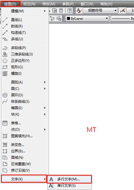 cad钢筋字体显示问号怎么改,cad钢筋符号是哪个字体