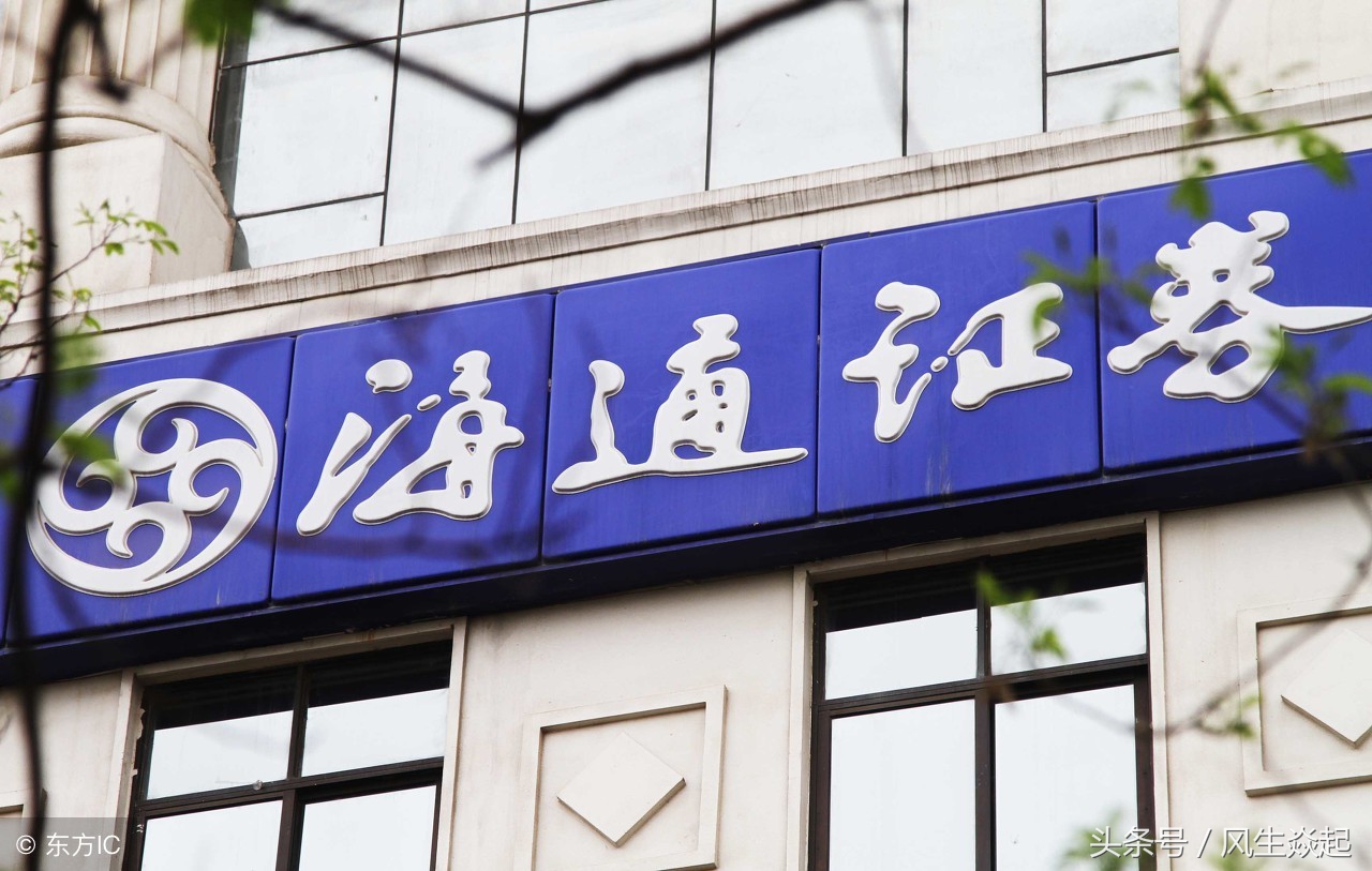 漂亮50的股票行情,美丽50股票