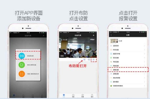 乔安jac5ms监控摄像头拆解,家用乔安监控摄像头哪个系列好