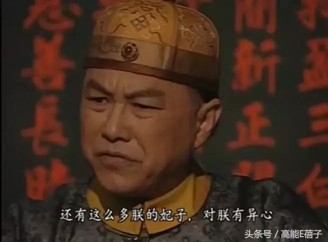 金枝欲孽女子图鉴,金枝欲孽中最悲惨的女人