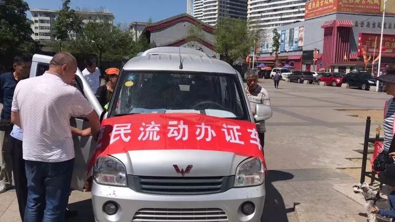 哈尔滨狗没办证派出所怎么处理,哈尔滨犬证注销