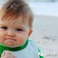 山东泰山医学院简介,山东泰山医学院是几本