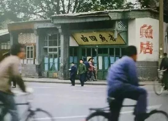 那些年在北京的生活,北京最真实的生活状态