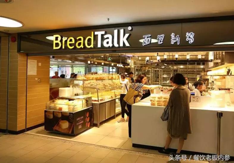 一年关掉1000家店是什么体验,一年关店200家现状