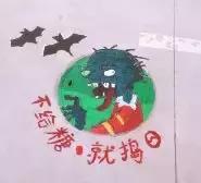 30所职校为井盖“整容”，以画会友，你的学校技术如何？