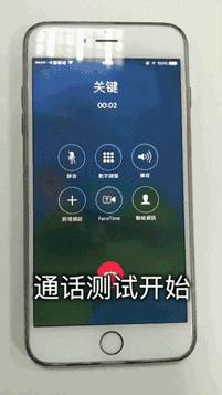 儿童电话手表屡次停止,儿童电话手表背后的秘密