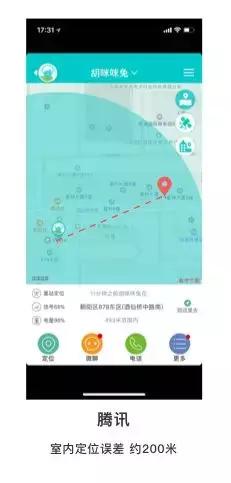 儿童电话手表屡次停止,儿童电话手表背后的秘密