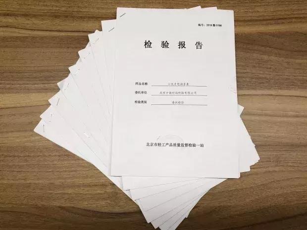 儿童电话手表屡次停止,儿童电话手表背后的秘密