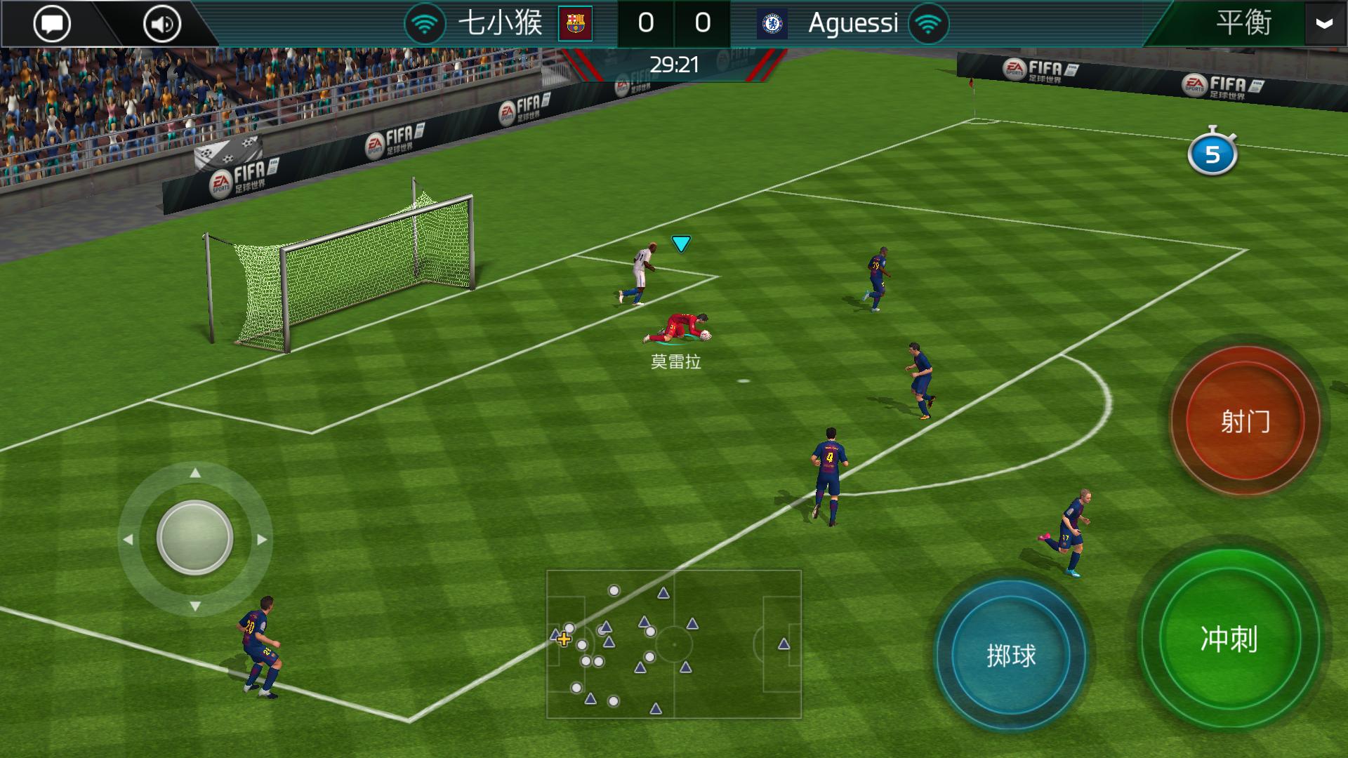 腾讯微信里面可以玩的游戏有哪些,腾讯fifa足球手游怎么踢高球