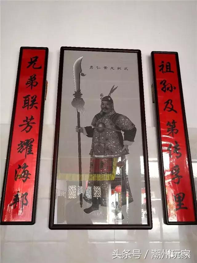 乐游潮州|孚中寨中有座状元府