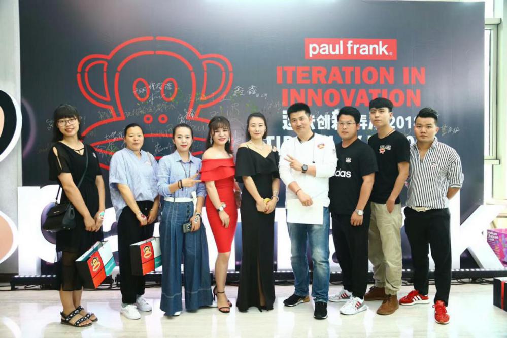 迭代创新·弄潮2018——大嘴猴纸尿裤首次内招会