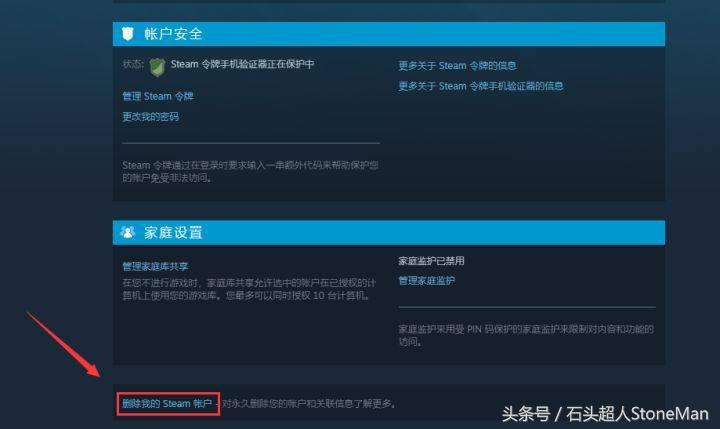 如何直接连接psv和ps4,psv和ps4共同的游戏