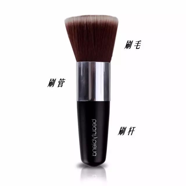 干货化妆教学视频,化妆小白如何挑选化妆刷