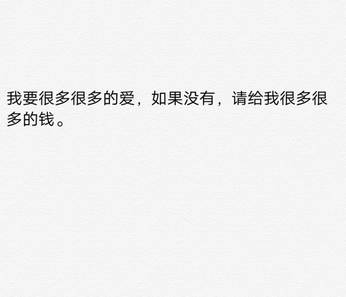 喜宝，听说你回来过