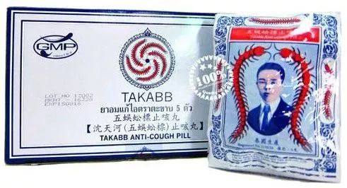 香港购物必买的三种药,香港购物必买药物