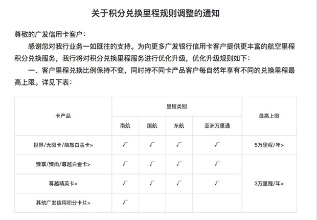 揭秘！羊毛*党**薅羊毛到底能获得多少利益？