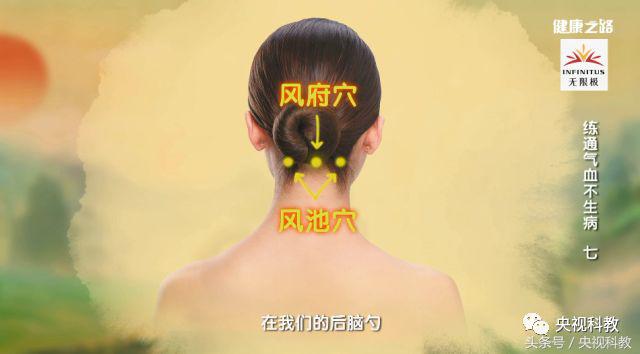 吹空调身体虚弱怎么办,吹空调睡觉起来全身乏力怎么解决