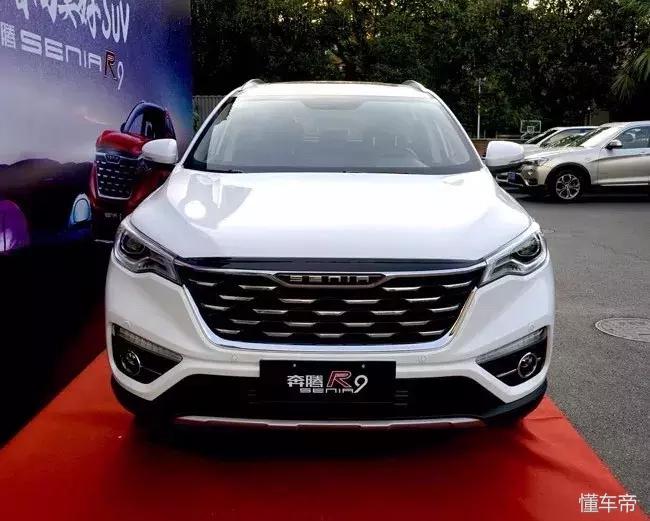 一汽奔腾森雅r9发动机好不好,一汽奔腾森雅r72019款