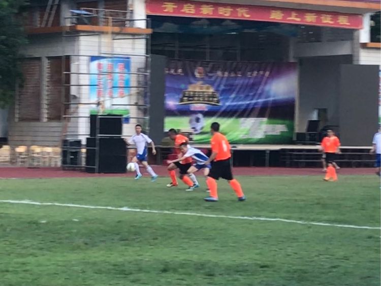 「“忠诚杯”足球赛」一球惜败虽败犹荣