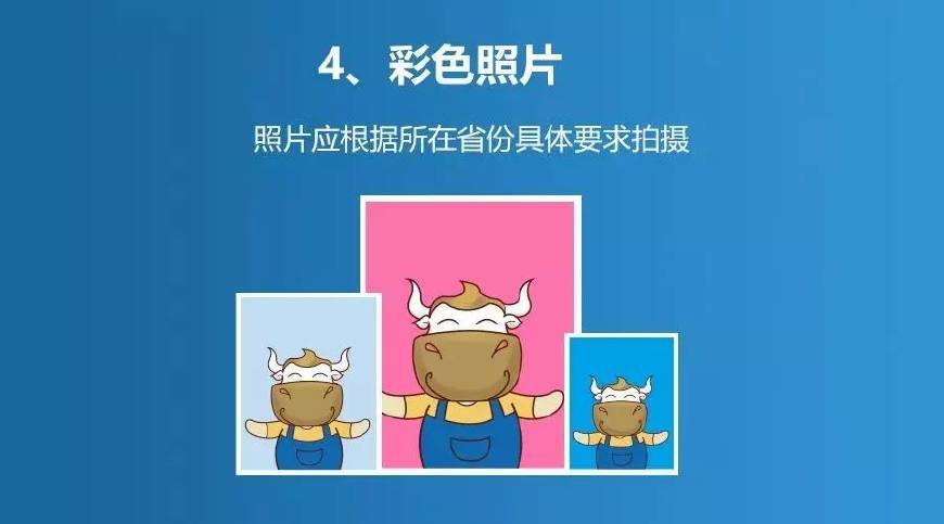 初级会计考过后怎么领证书,考过初级会计怎么领取证书